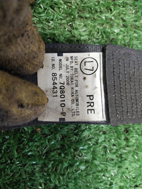 Ремень безопасности, 3500 рублей, Красноярск