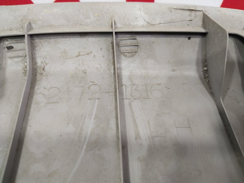 Обшивка багажника, 500 рублей, Красноярск