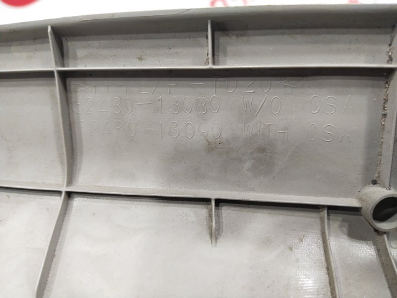 Обшивка багажника, 500 рублей, Красноярск