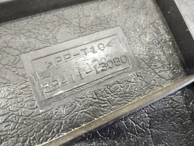 Панель пола багажника, 1000 рублей, Красноярск