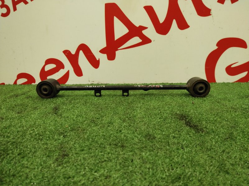 Тяга продольная, 500 рублей, Красноярск