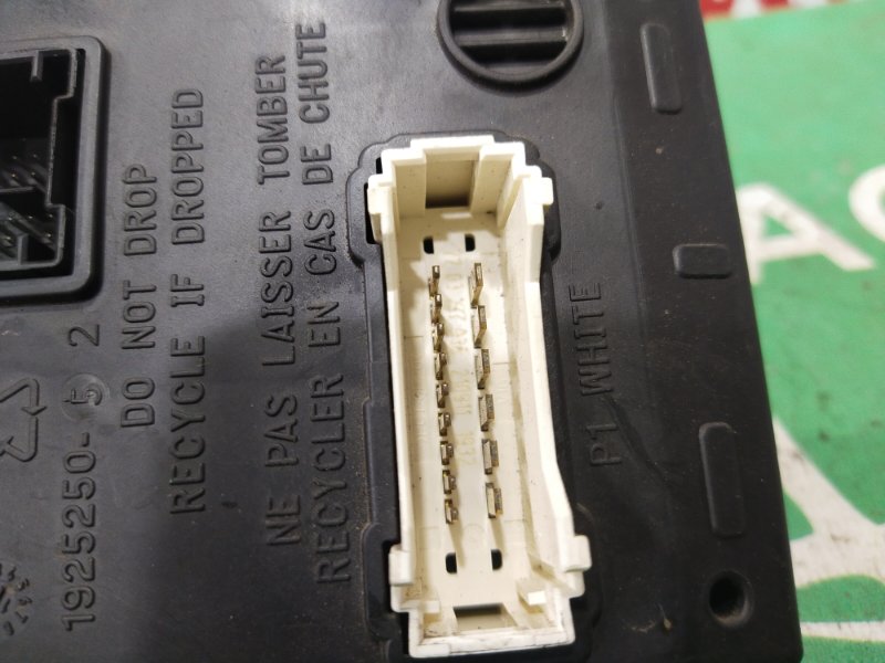 Блок комфорта, 1500 рублей, Красноярск