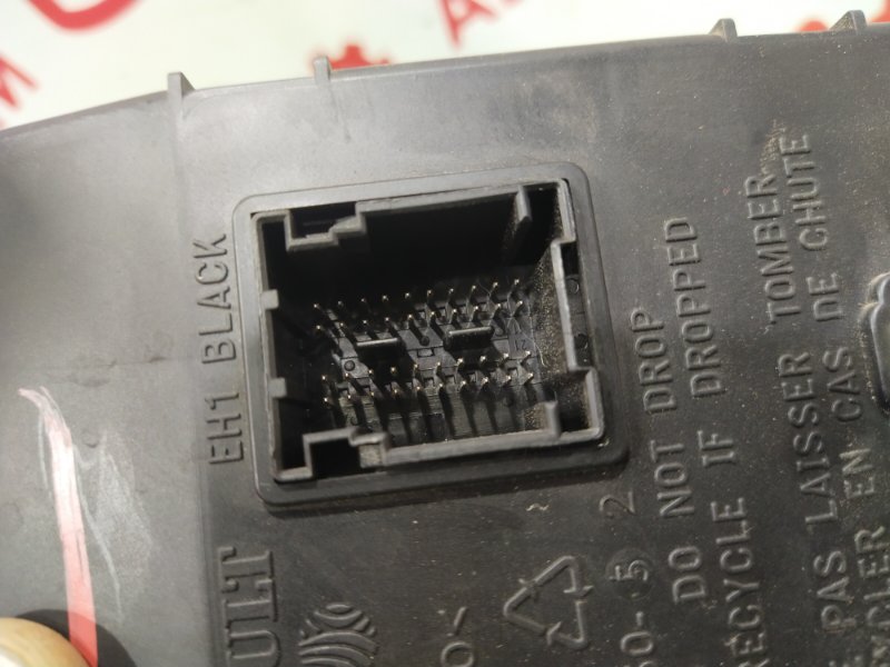 Блок комфорта, 1500 рублей, Красноярск