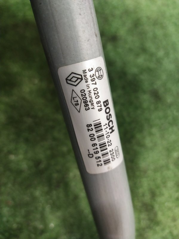 Мотор дворников, 1000 рублей, Красноярск