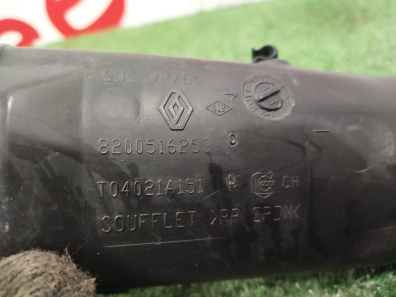 Воздухозаборник, 800 рублей, Красноярск