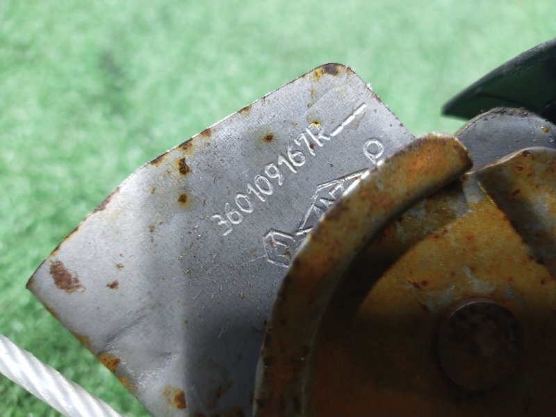 Рычаг ручного тормоза, 500 рублей, Красноярск