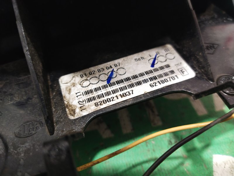 Стоп-сигнал дополнительный, 300 рублей, Красноярск