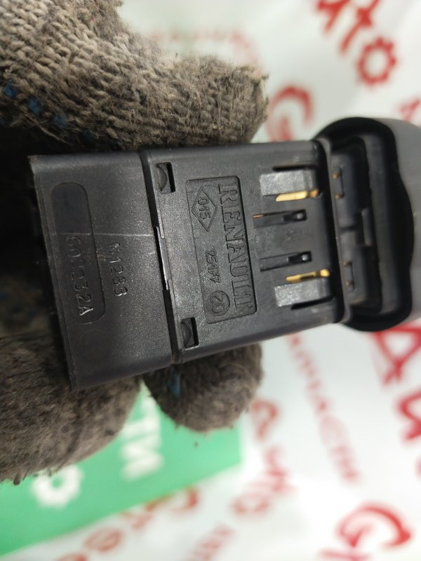 Кнопка аварийной остановки, 300 рублей, Красноярск