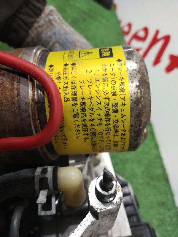 Главный тормозной цилиндр, 55000 рублей, Красноярск