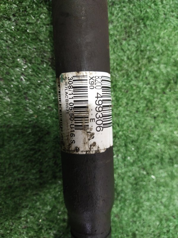 Привод, 3000 рублей, Красноярск