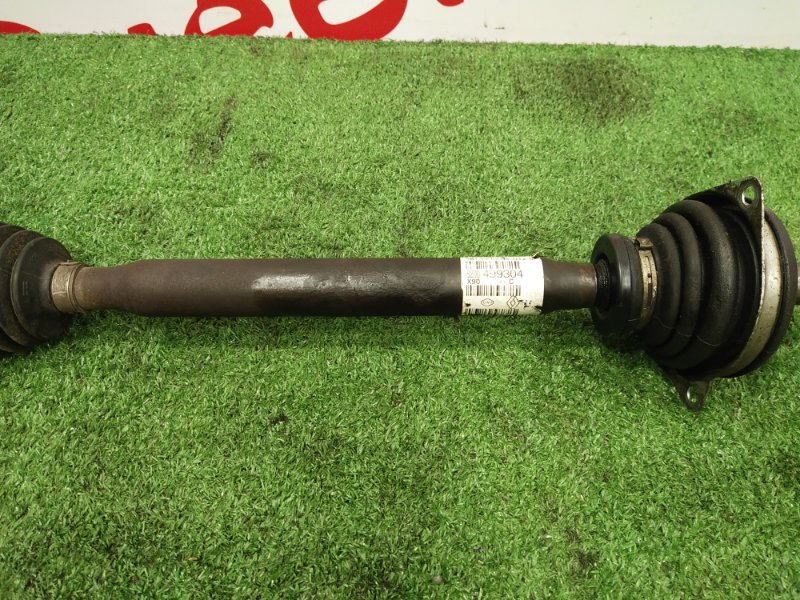 Привод, 3000 рублей, Красноярск