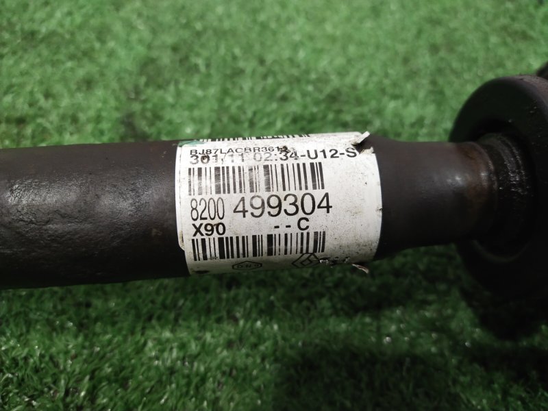 Привод, 3000 рублей, Красноярск