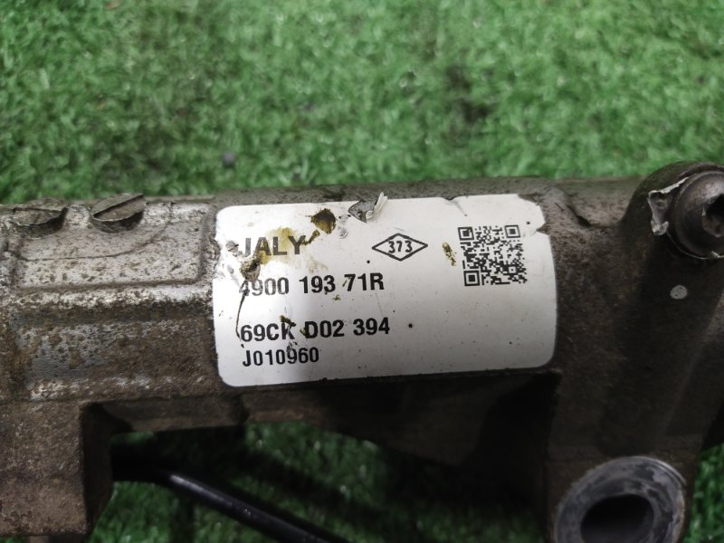 Рулевая рейка, 9000 рублей, Красноярск