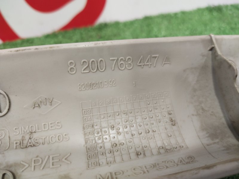 Обшивка стойки кузова, 300 рублей, Красноярск