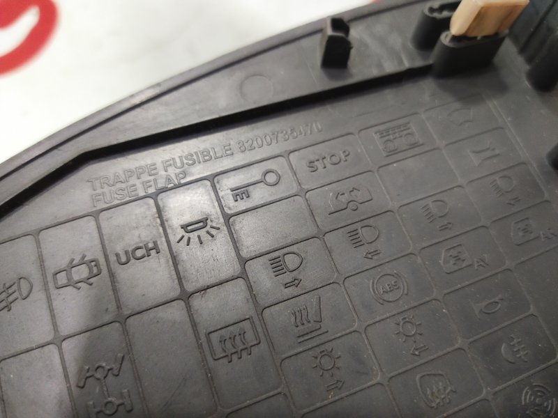 Накладка на торпедо, 300 рублей, Красноярск