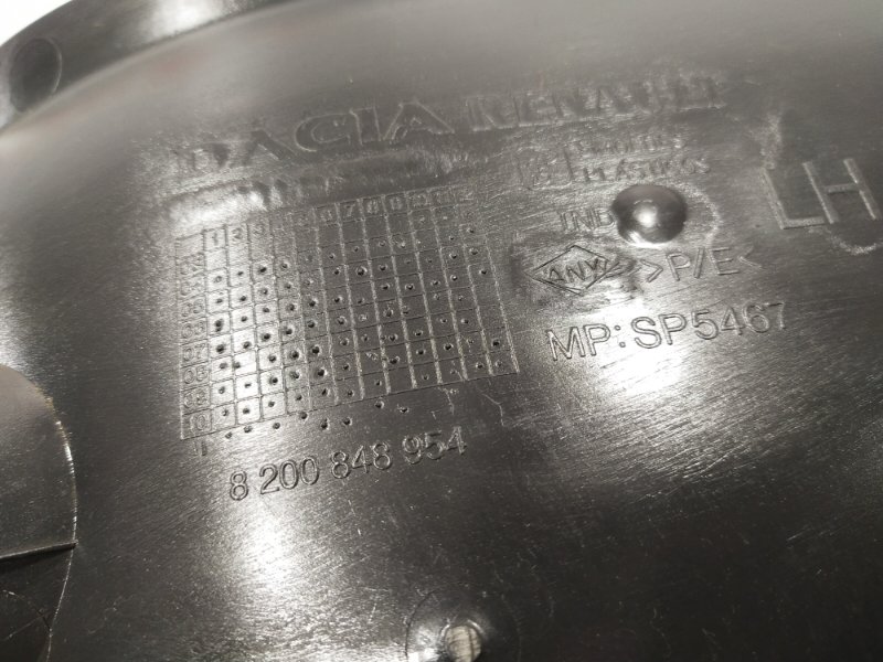 Подкрылок, 400 рублей, Красноярск