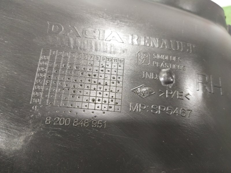 Подкрылок, 400 рублей, Красноярск