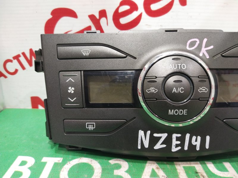 Блок управления климат-контролем, 200 рублей, Красноярск