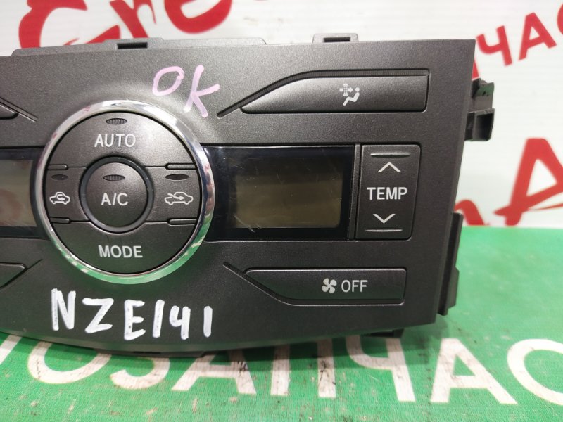 Блок управления климат-контролем, 200 рублей, Красноярск