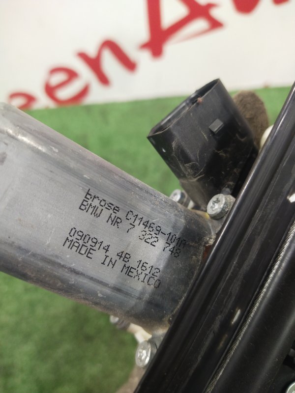 Стеклоподъемник, 1800 рублей, Красноярск