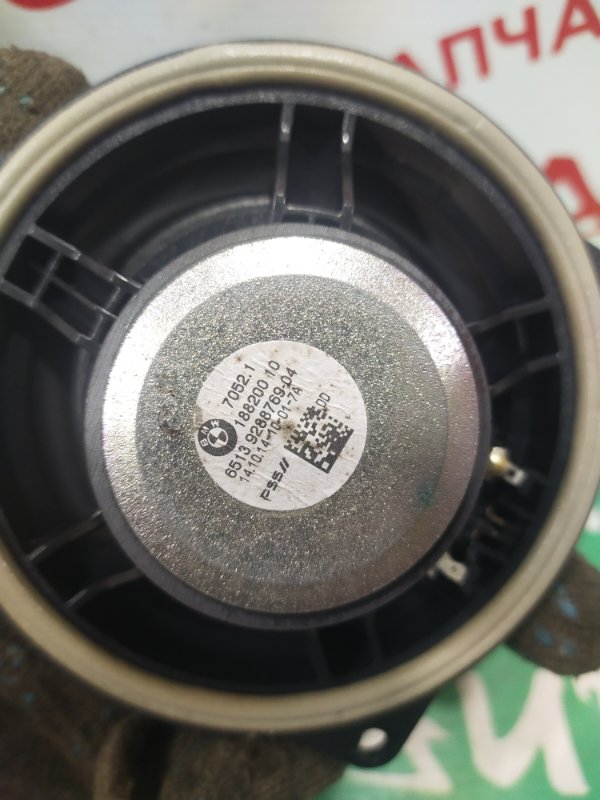 Динамик, 1500 рублей, Красноярск