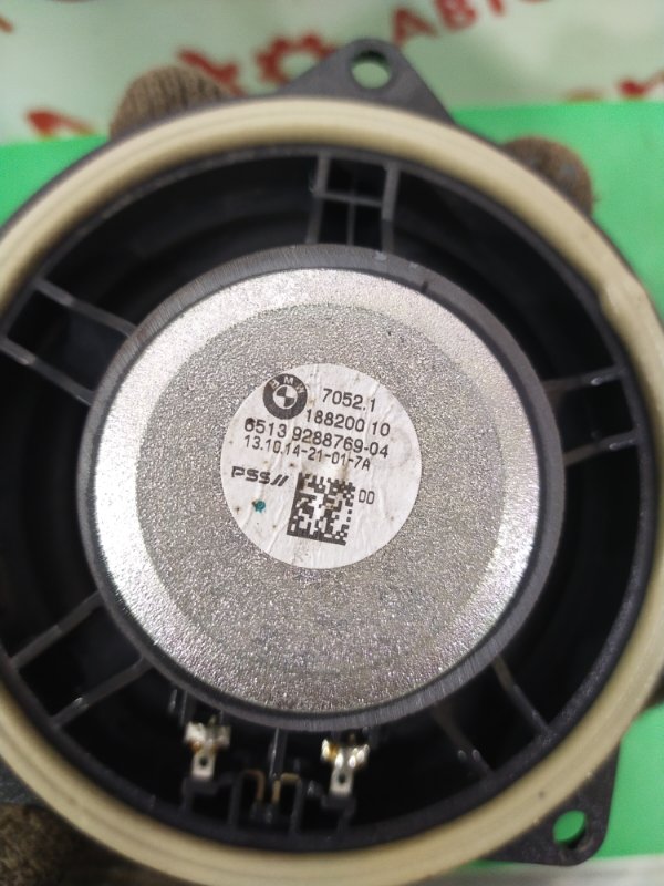 Динамик, 1500 рублей, Красноярск