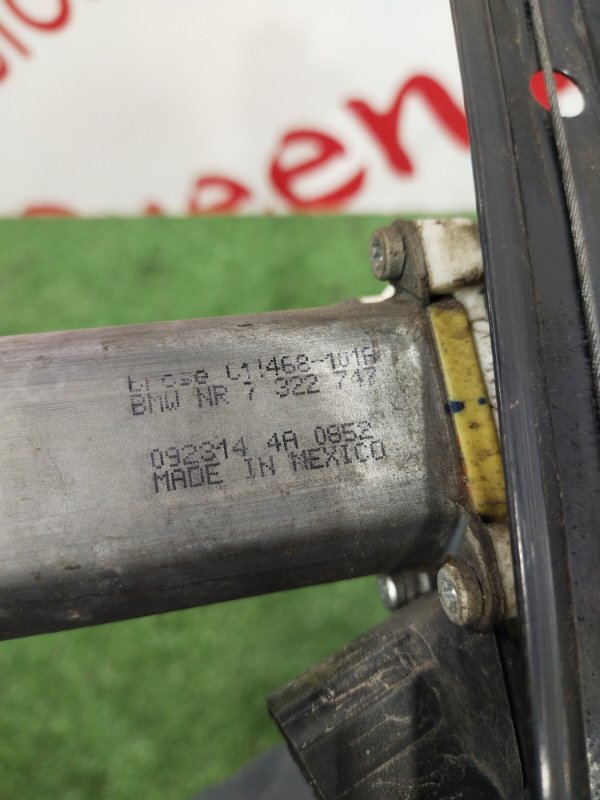 Стеклоподъемник, 4000 рублей, Красноярск