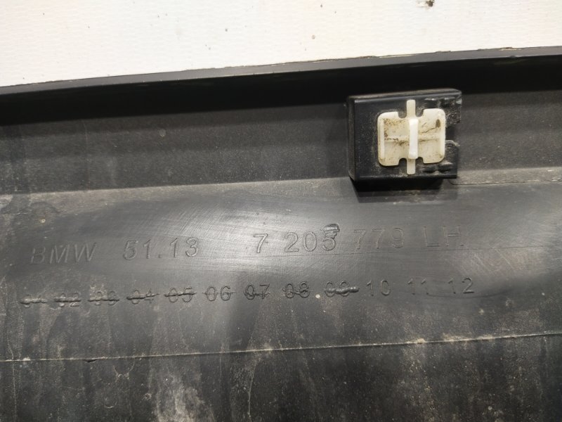 Накладка двери, 1500 рублей, Красноярск