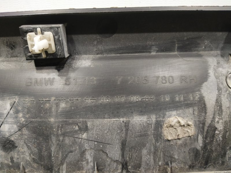 Накладка двери, 1000 рублей, Красноярск