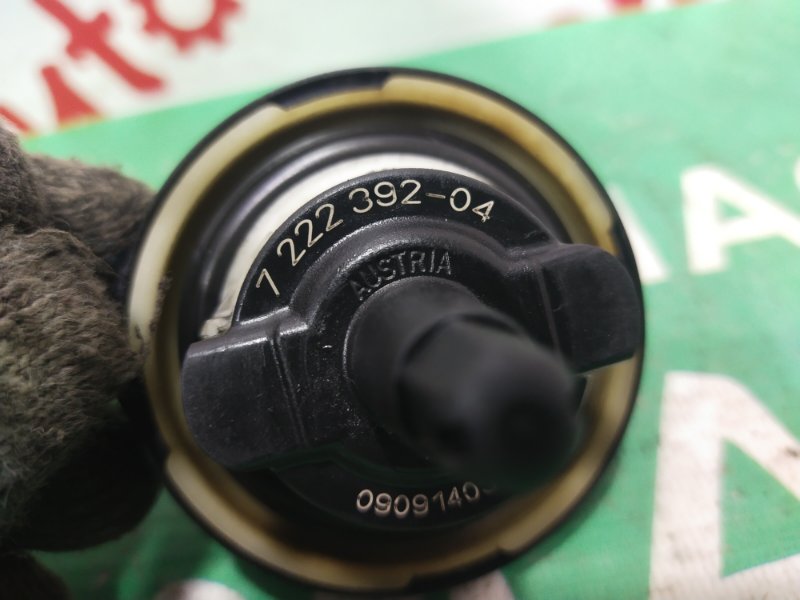 Пробка топливного бака, 700 рублей, Красноярск