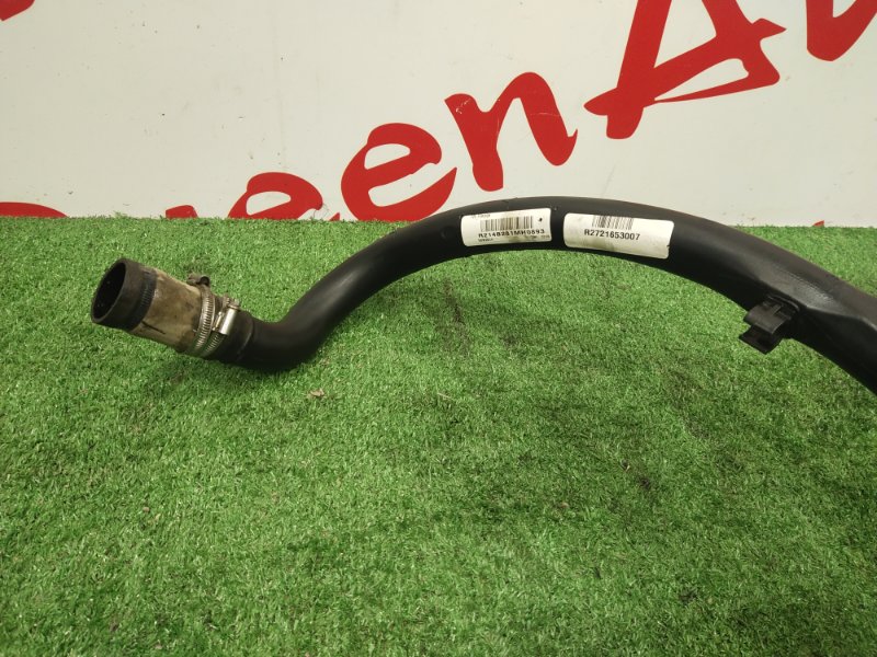 Горловина топливного бака, 2000 рублей, Красноярск