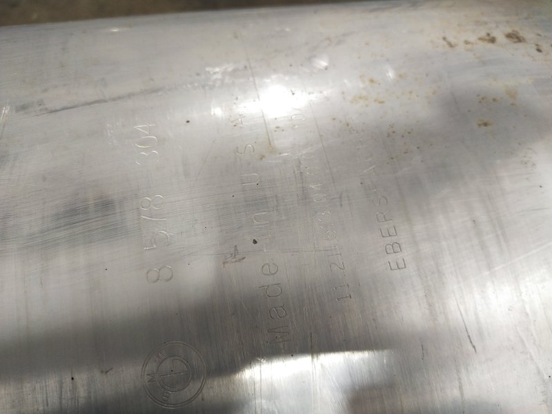 Глушитель, 12000 рублей, Красноярск