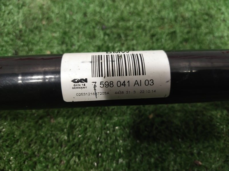 Привод, 5600 рублей, Красноярск