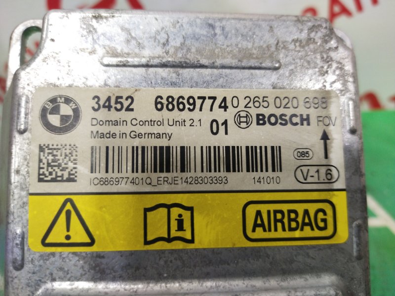 Блок управления airbag, 1500 рублей, Красноярск