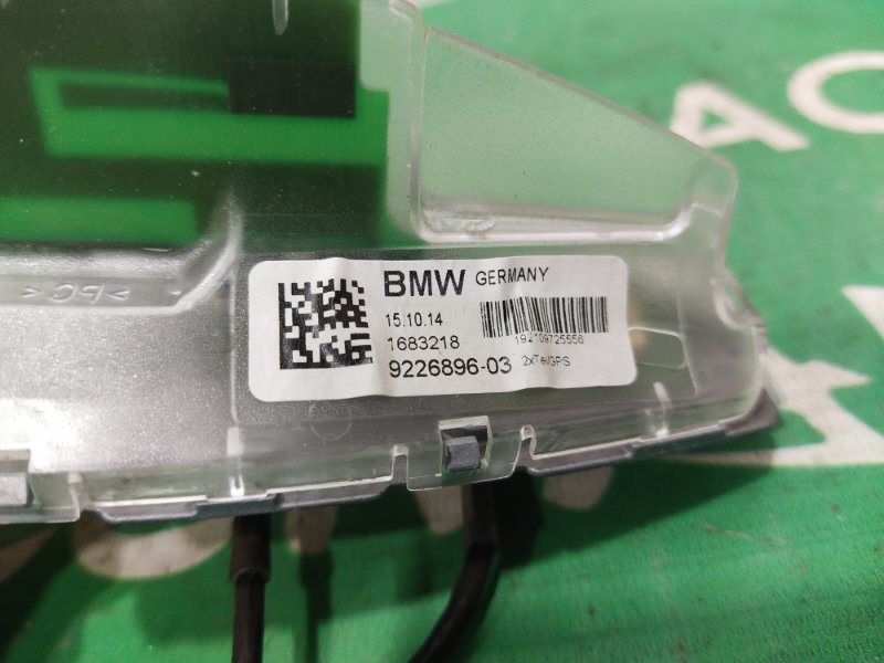 Антенна, 1000 рублей, Красноярск