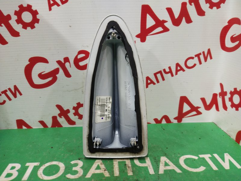 Антенна, 500 рублей, Красноярск