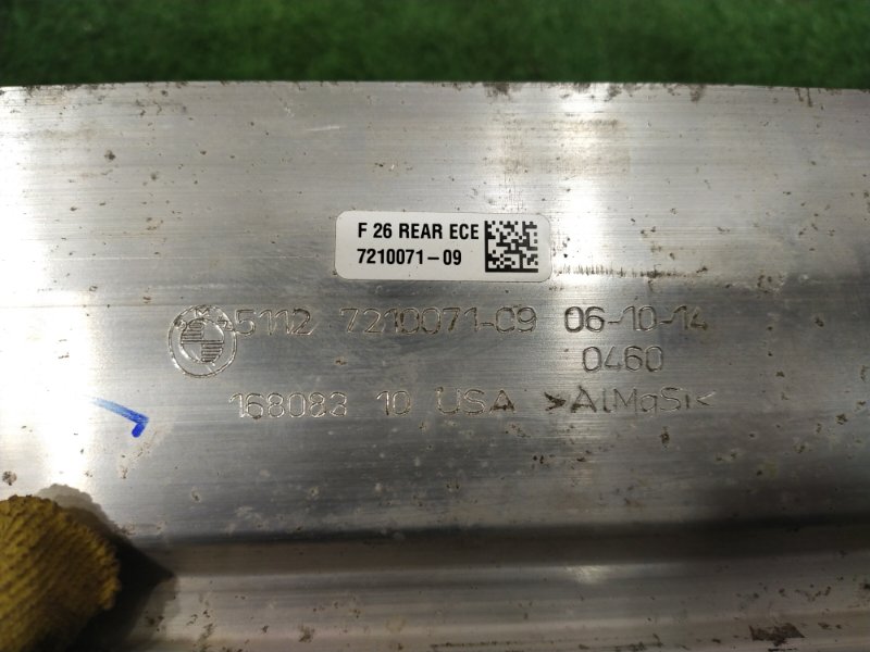 Усилитель бампера, 1500 рублей, Красноярск