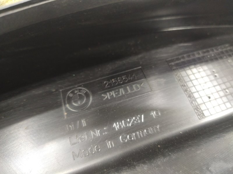 Брызговик, 1500 рублей, Красноярск