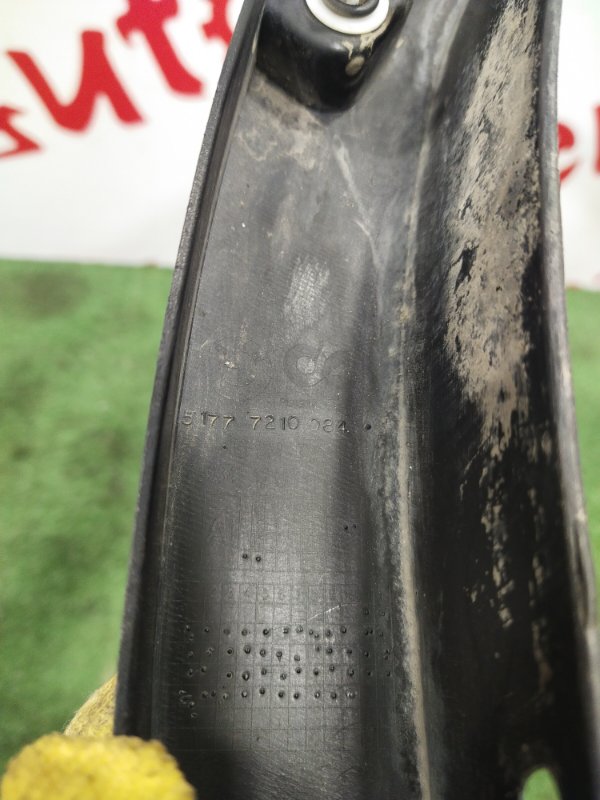 Накладка на крыло, 1200 рублей, Красноярск