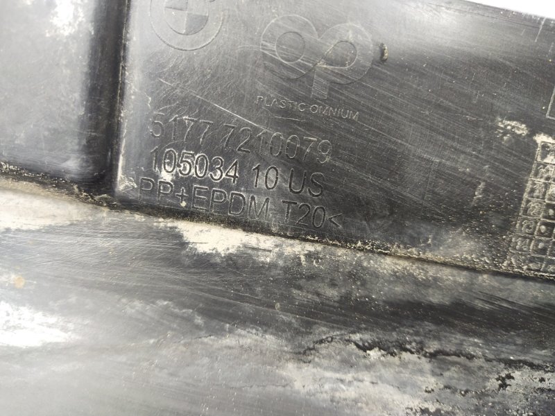 Накладка на порог наружная, 1500 рублей, Красноярск