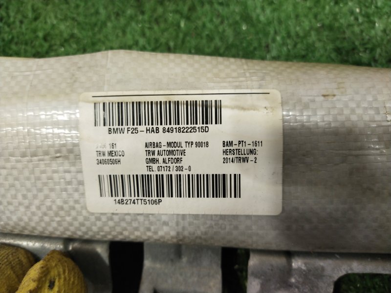 Подушка безопасности боковая, 4500 рублей, Красноярск