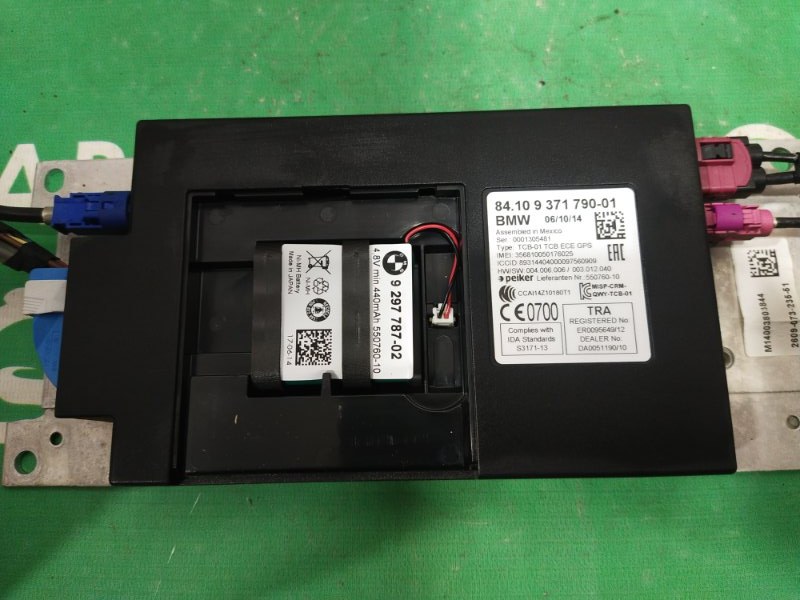 Блок управления, 2000 рублей, Красноярск