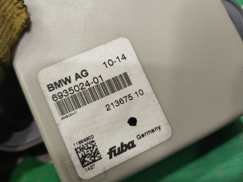 Блок управления антенной, 700 рублей, Красноярск