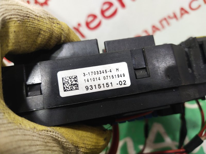 Блок предохранителей салонный, 1000 рублей, Красноярск