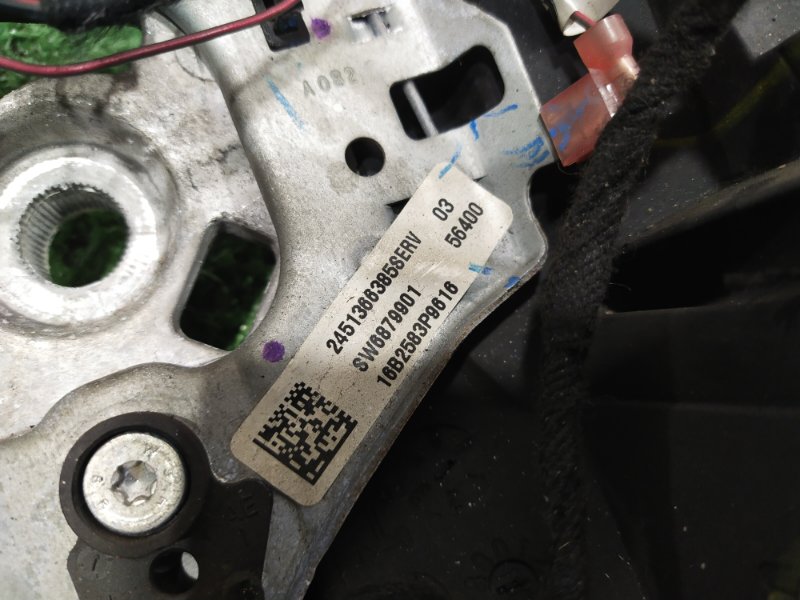 Руль, 1000 рублей, Красноярск