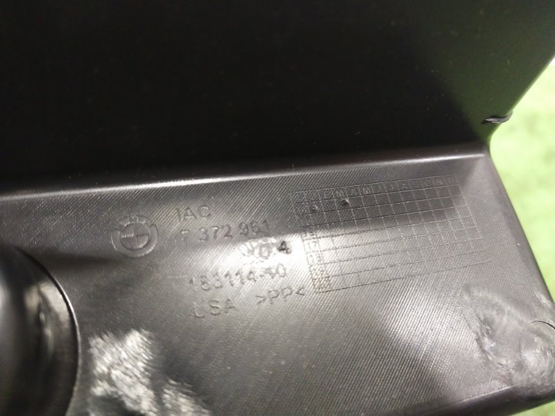 Карман багажника, 1000 рублей, Красноярск