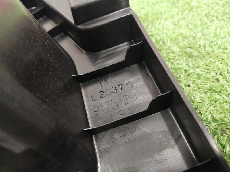 Карман багажника, 1000 рублей, Красноярск