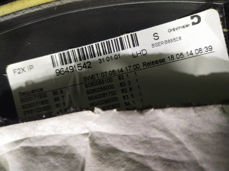 Торпедо, 3000 рублей, Красноярск