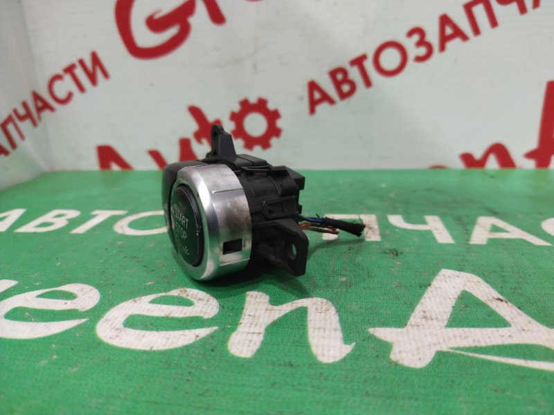 Кнопка старт-стоп, 1000 рублей, Красноярск