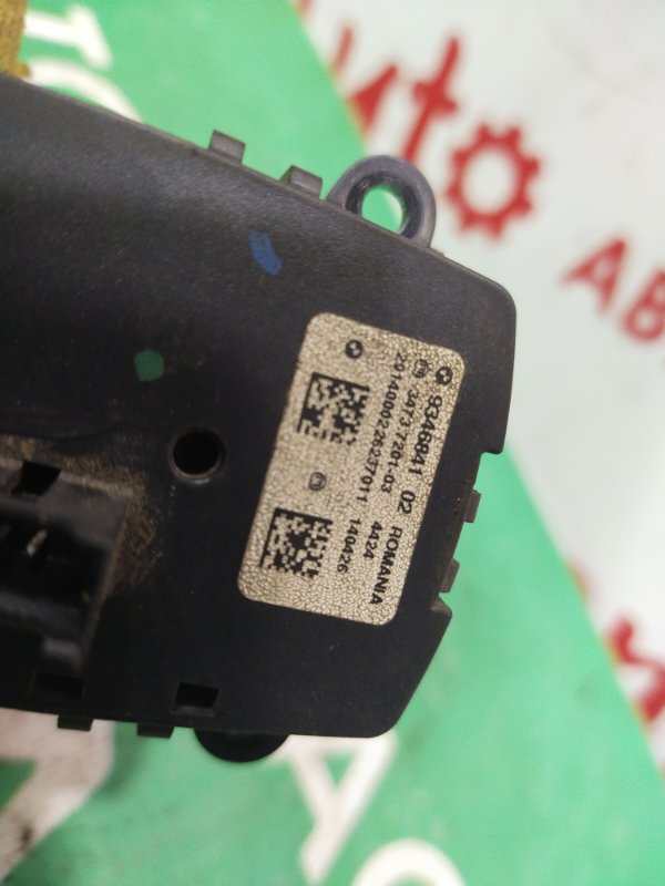 Блок управления светом, 800 рублей, Красноярск